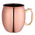 Avanti Moscow Mule Mug 600ml