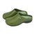 AT Gummies Clog Olive 41