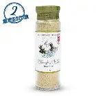 The Gourmet Collection Roasted Garlic Rosemary and Sea Salt Spice Blend 215g