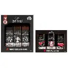 Grill Society BBQ Sauce Set 840g
