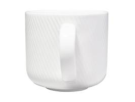 Maxwell And Williams White Basic Mug 440ml Swirl