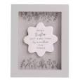 Moments Framed Ceramic Plaque Being A Sister