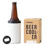 Huski Beer Cooler White