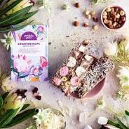 Pebbly Path Rocky Road Signature Recipe 100gm