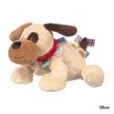 Mary Meyer Taggies Buddy Dog Soft Toy 30cm