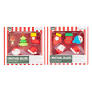 Out Of The Blue Christmas Eraser Assortment