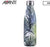Avanti Fluid Bottle 750ml Palms